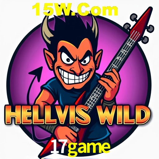 Seasonal Promotions 17game