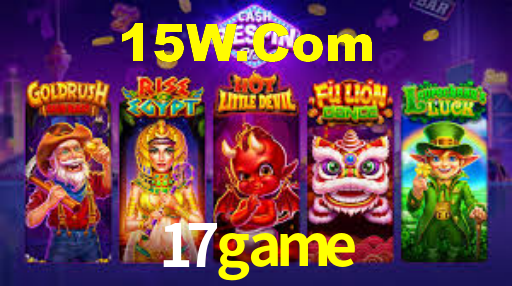 17.game