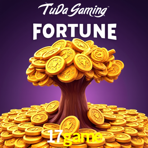 API Integration 17game